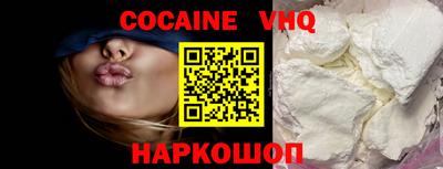 сатива Славгород