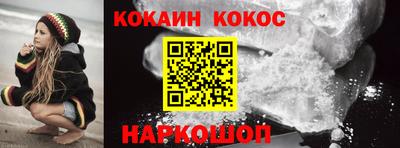 сатива Славгород