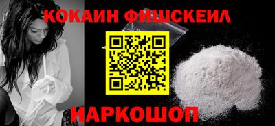 сатива Славгород
