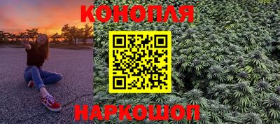 mix Сланцы