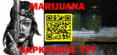 mix Сланцы