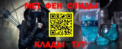 mix Сланцы