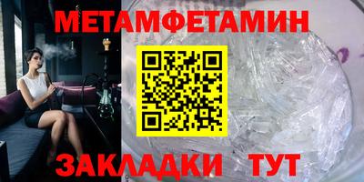 mix Сланцы