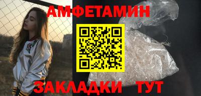 сатива Славгород