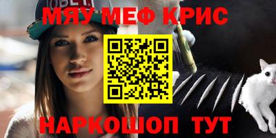 сатива Славгород