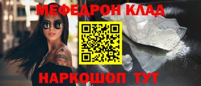 сатива Славгород