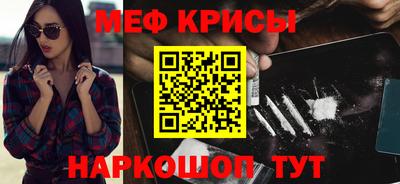 сатива Славгород