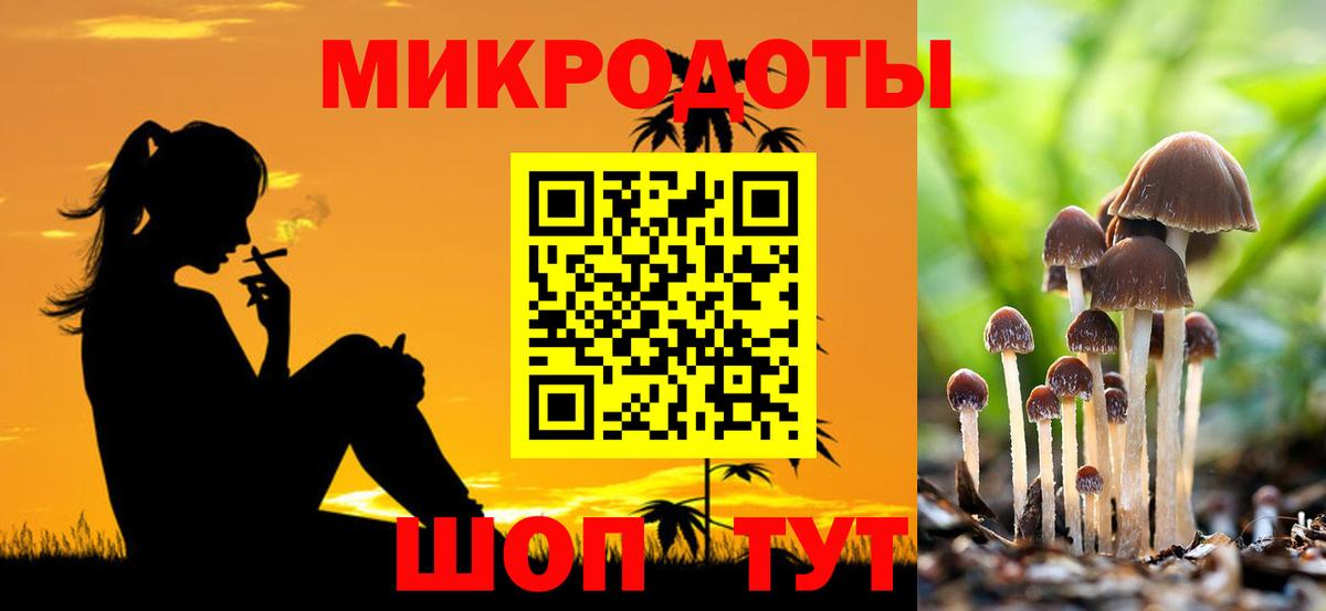 Канабис  КОКАИН  Вход с VPN  ГАШИШ  NBOMe  Новодвинск  ГАШ  Каннабис  Меф МЯУ МЯУ  Меф МЯУ МЯУ  